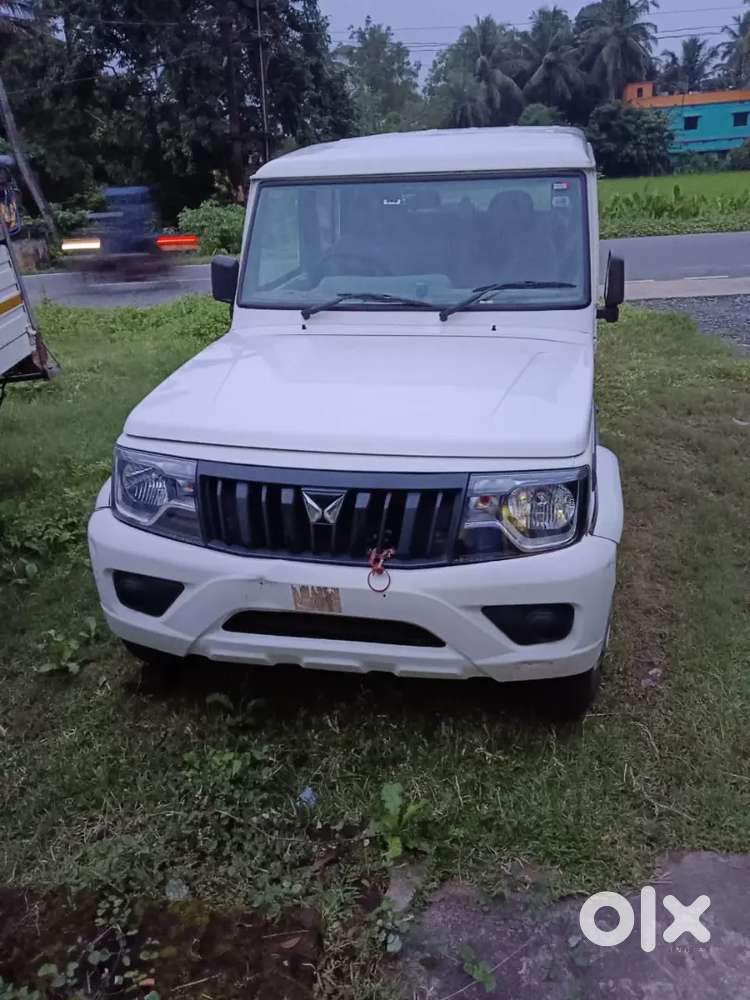 New Condition Bolero