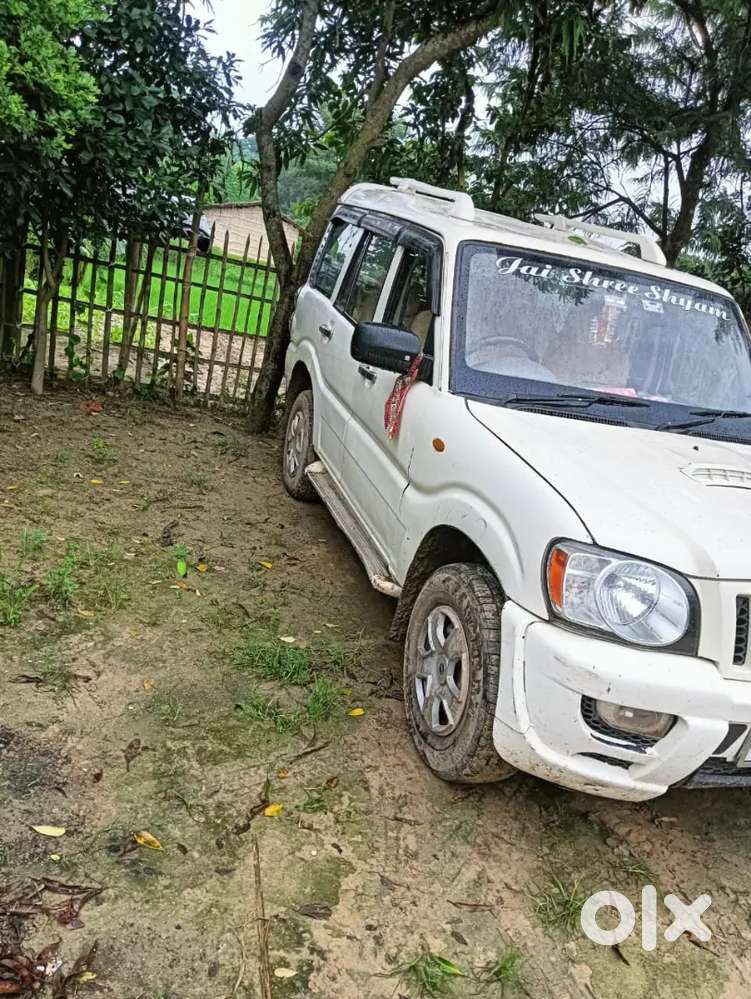 Paise Jarurat