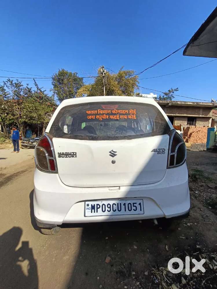 Maruti Car