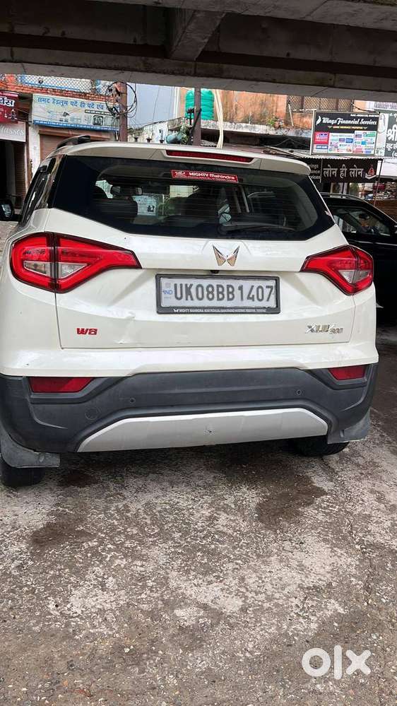 Urgent Basis