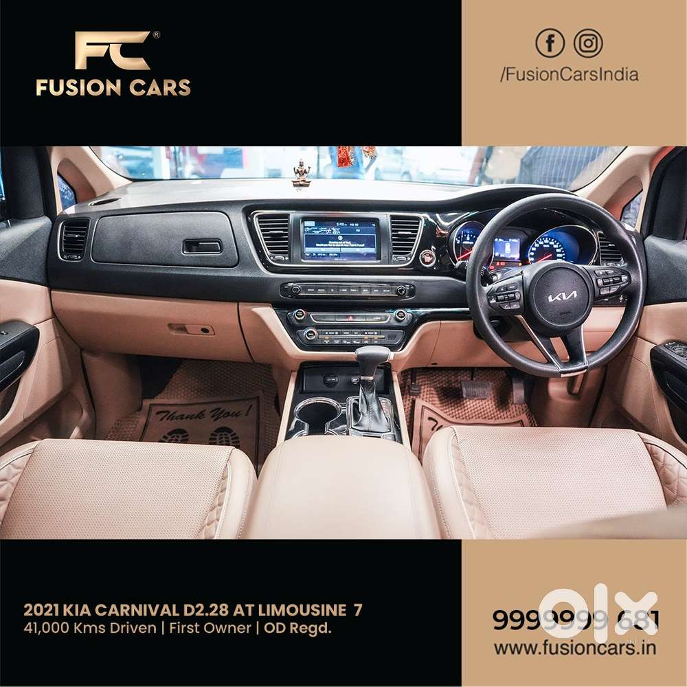 Kia Carnival Limousine, 2021, Petrol