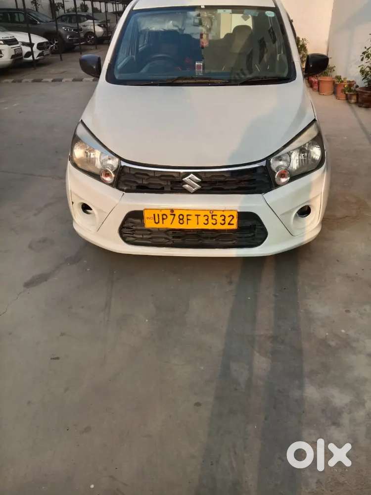 Commercial Car