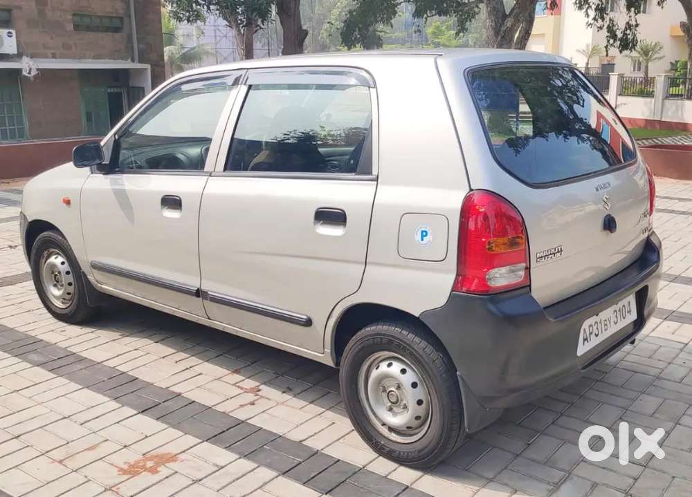Car For Sale