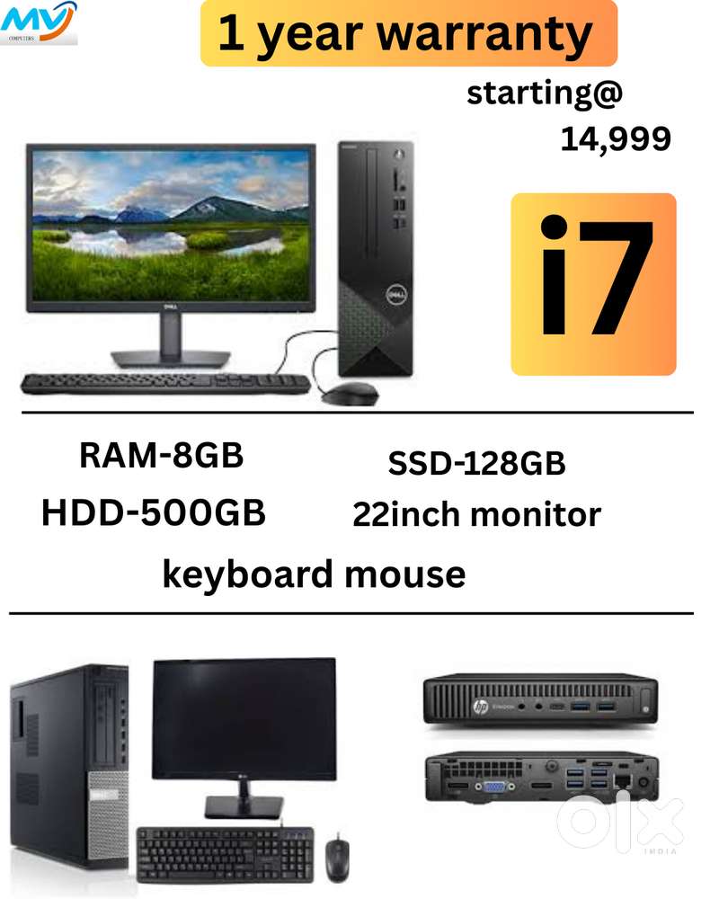 Ram - 8GB DDR3 Hard Disk - 500GB All Basic Software Loaded