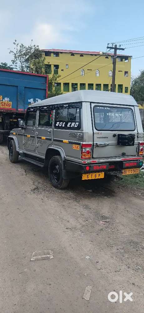 Bolero Plus 9 Seater