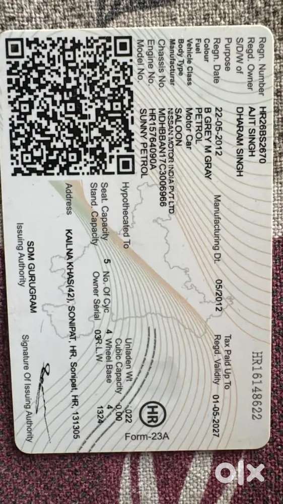 Nissan Sunny Petrol 2012