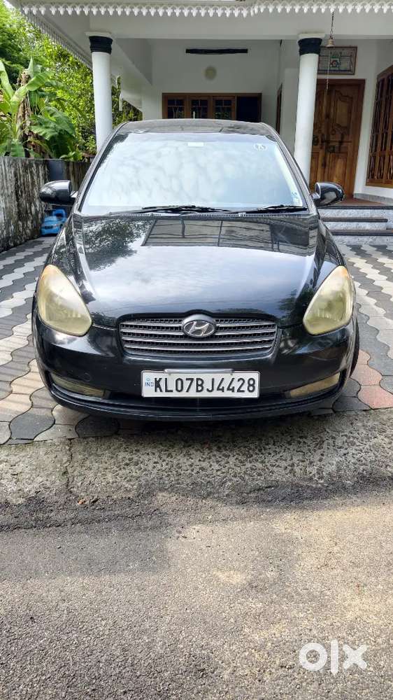 Perfect Car
