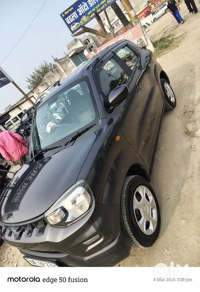 Maruti Suzuki S-presso 2022 Variant Unique
