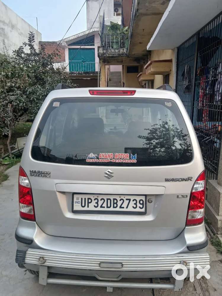 Ac Wali Gadi Hai Jisko Lena Ho Wahi Call Karey