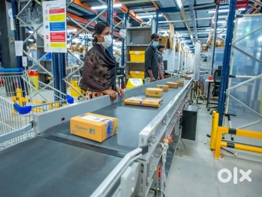 Scanning department