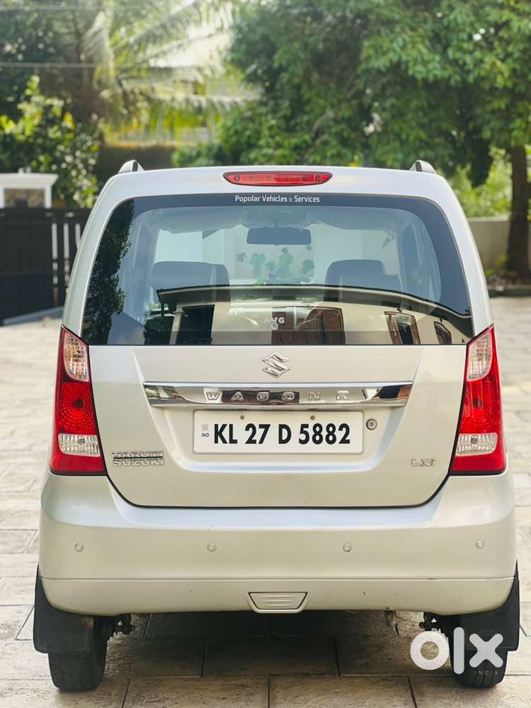 Maruti Suzuki Wagon R 2013 Petrol Manual Car