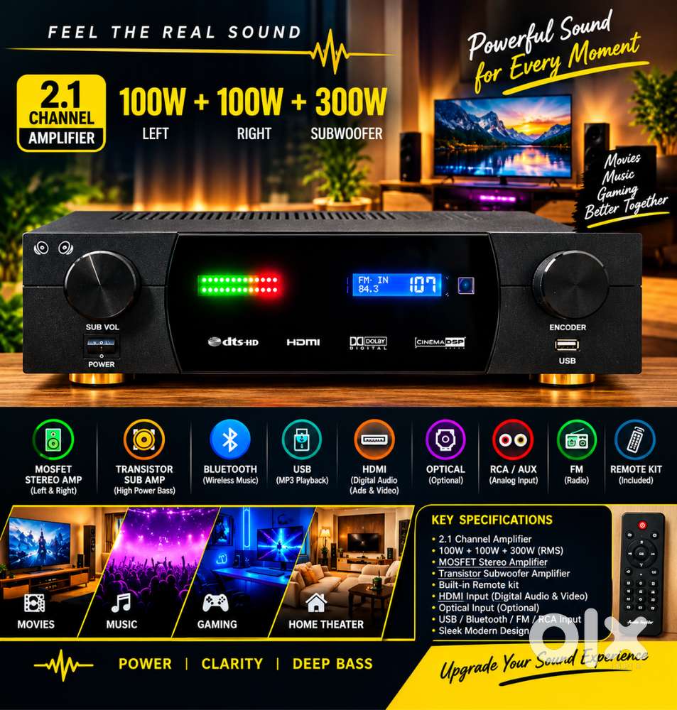 2.1 Audio Amplifier