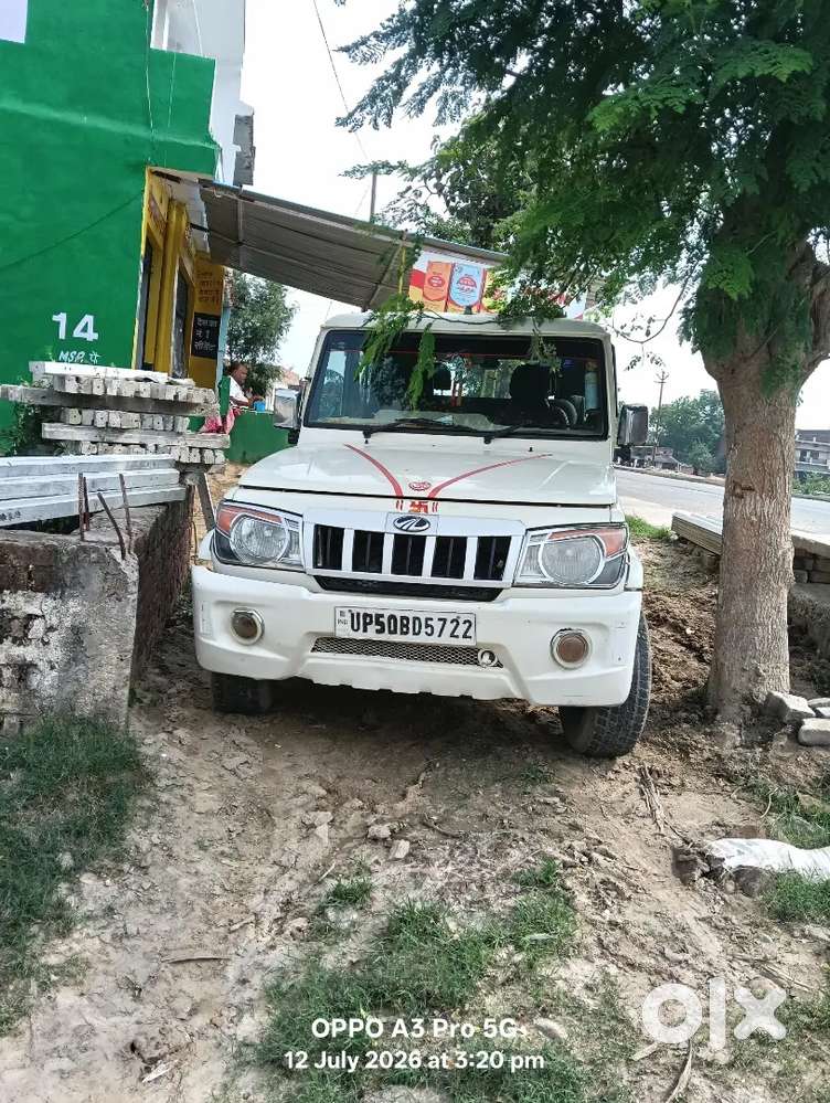 Mahindra Be 6 2018 Diesel Manual