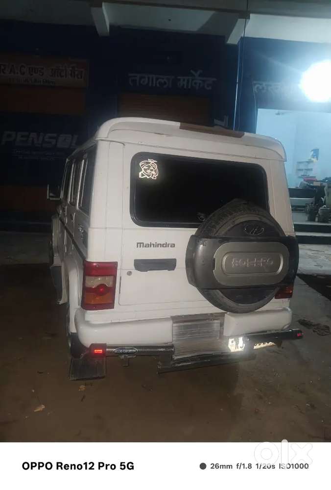 Mahindra Bolero 2014 Diesel Zlx