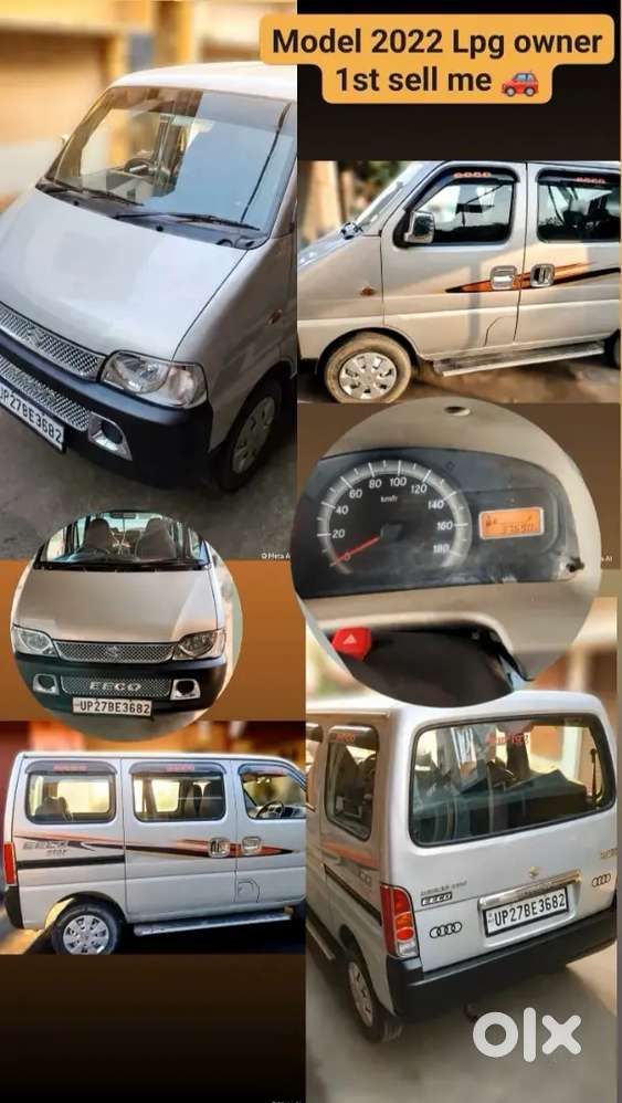 Maruti Suzuki Eeco 2022