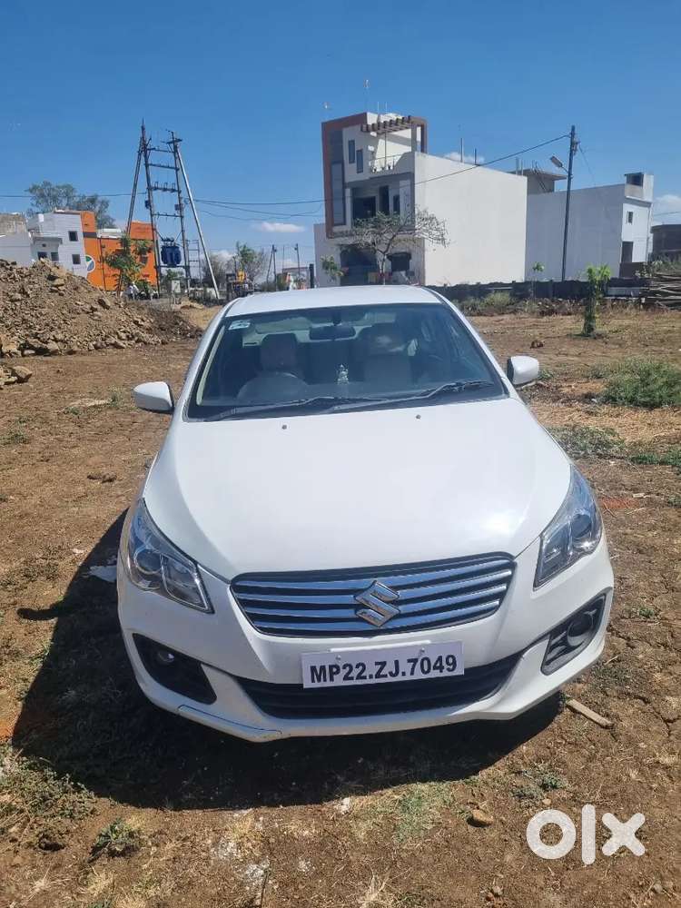 अर्जेंट सेल