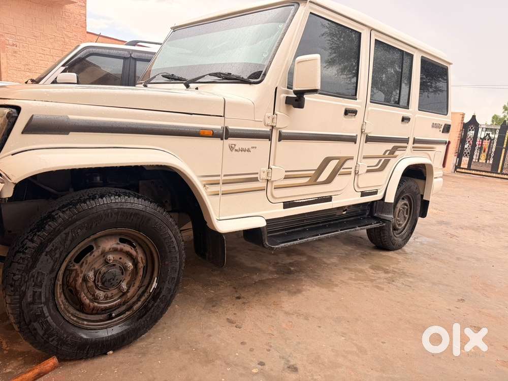 Mahindra Bolero Diesel 2022