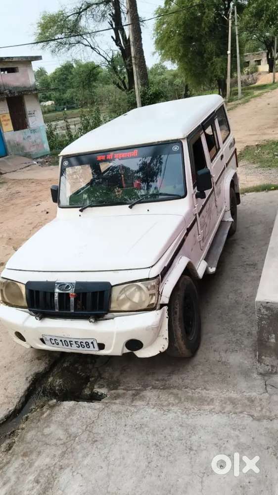Mahindra Bolero Diesel 2008