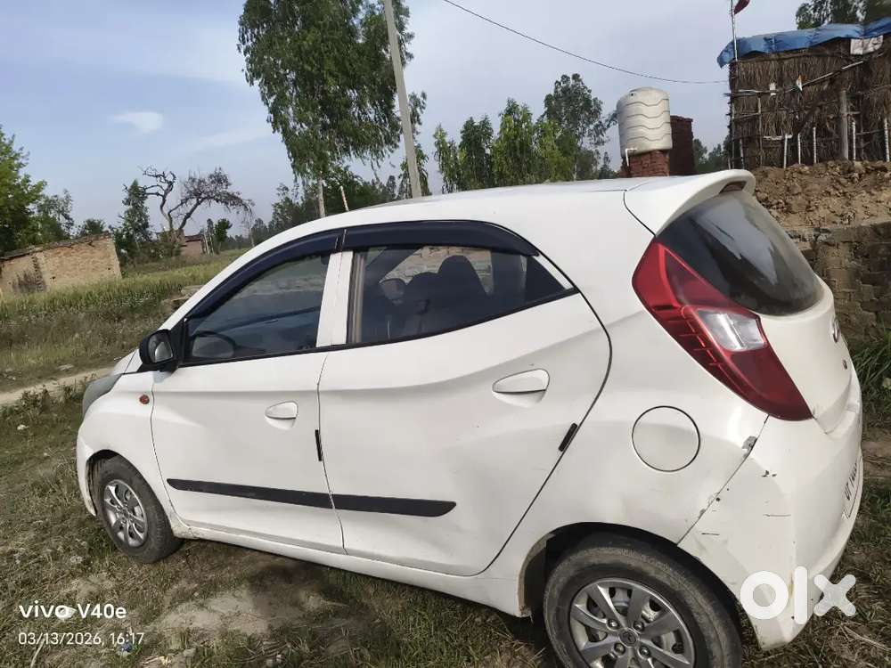 Power Steering Engine Shield