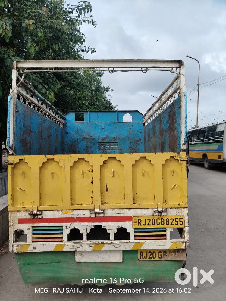 Mahindra Global Pik 2020
