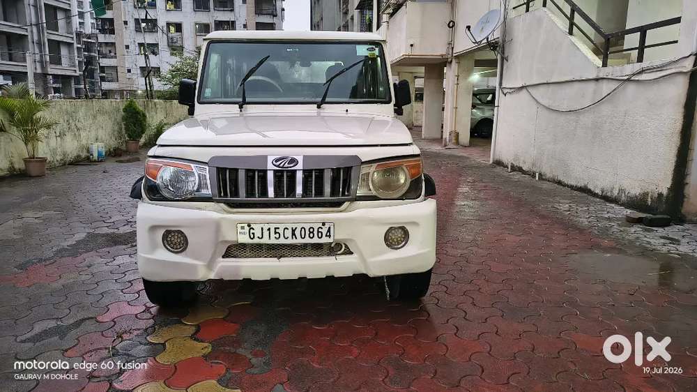Mahindra Bolero Power 2020