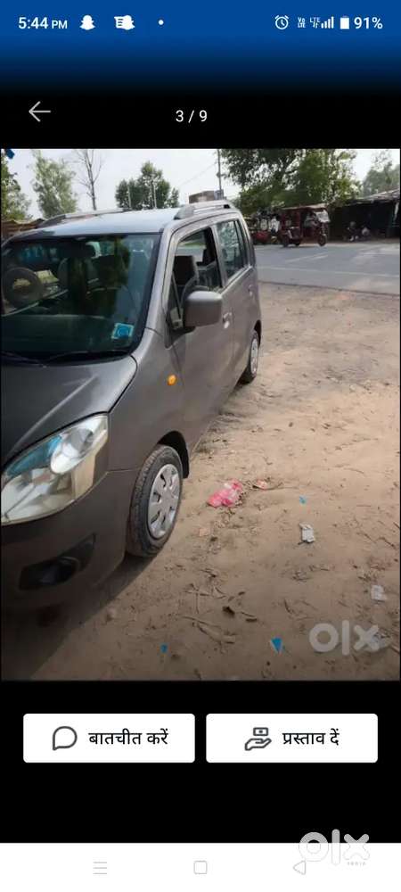 Maruti Suzuki Wagon R Vxi 2015 Petrol