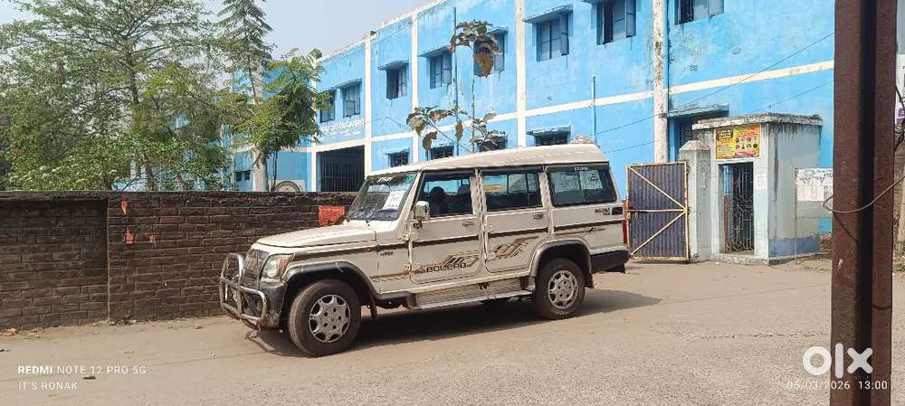 Mahindra Bolero 2.5 Xl 2014