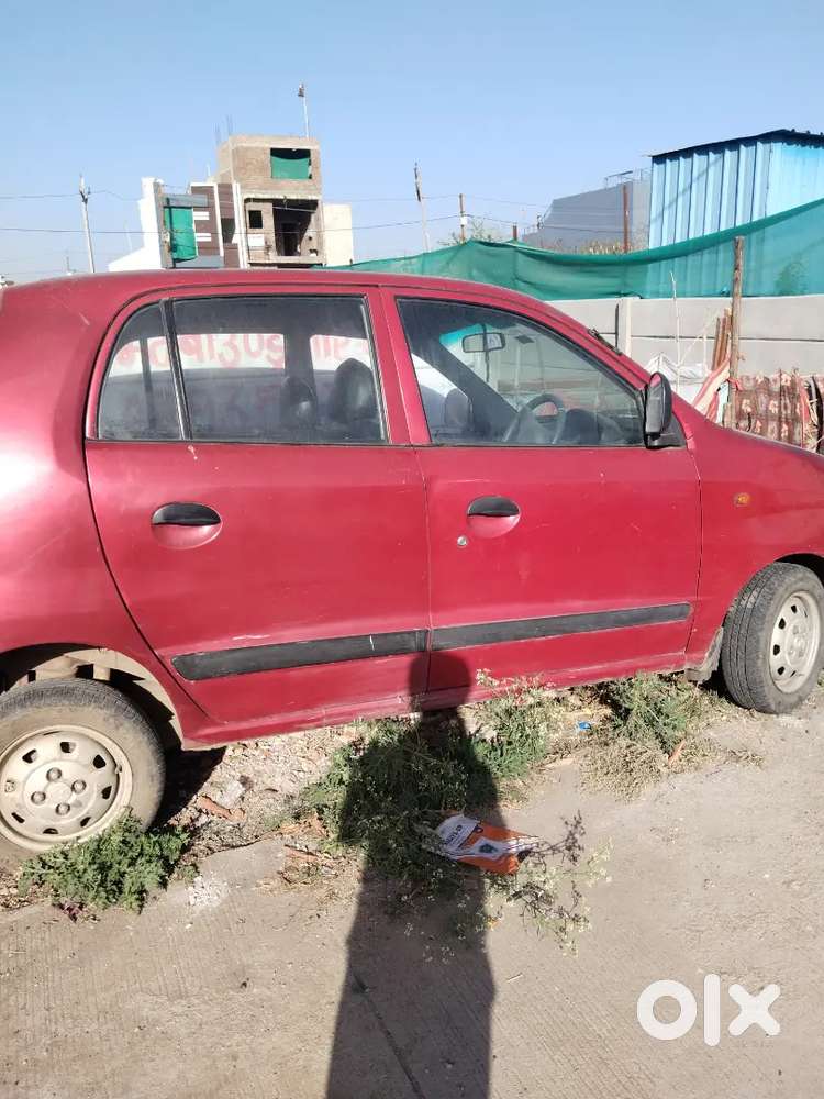 Red Color Ki He Gaadi Full Warking He