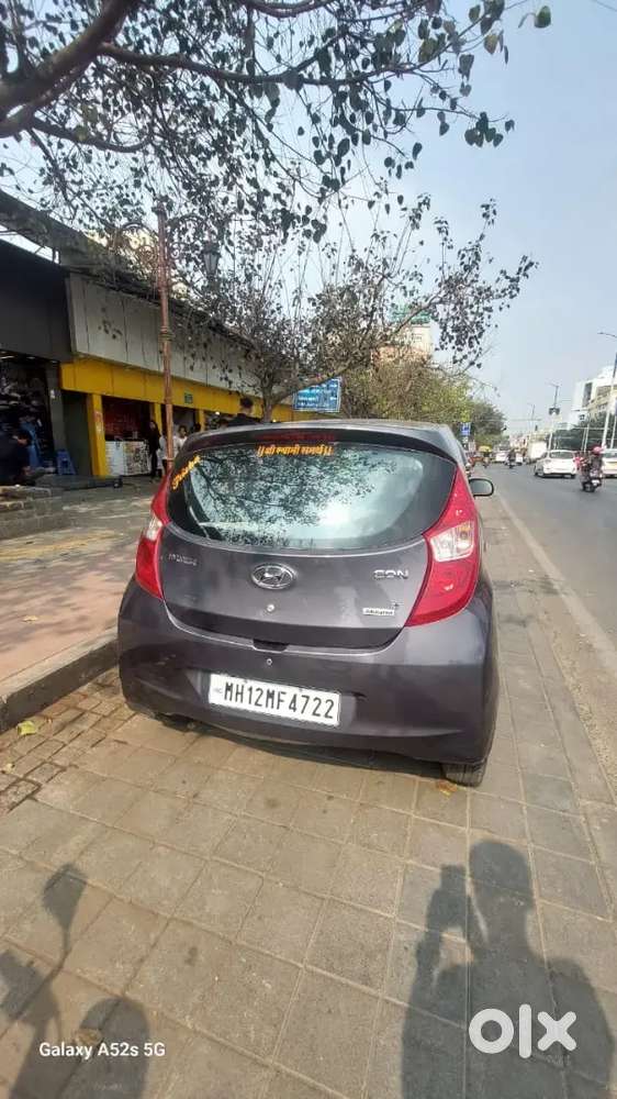 Hyundai Eon 2015 Petrol 55000 Km Driven