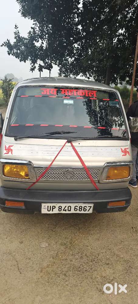 All Pepar Complete Hai Urgent Sell Karna Hai  Money Prablem Hai