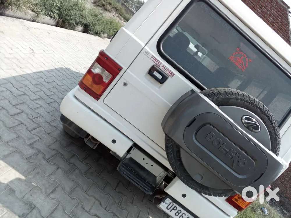 Good Condition.