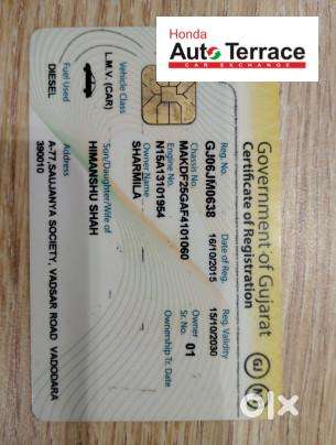 Honda Amaze 1.5 S I-dtec, 2015, Diesel