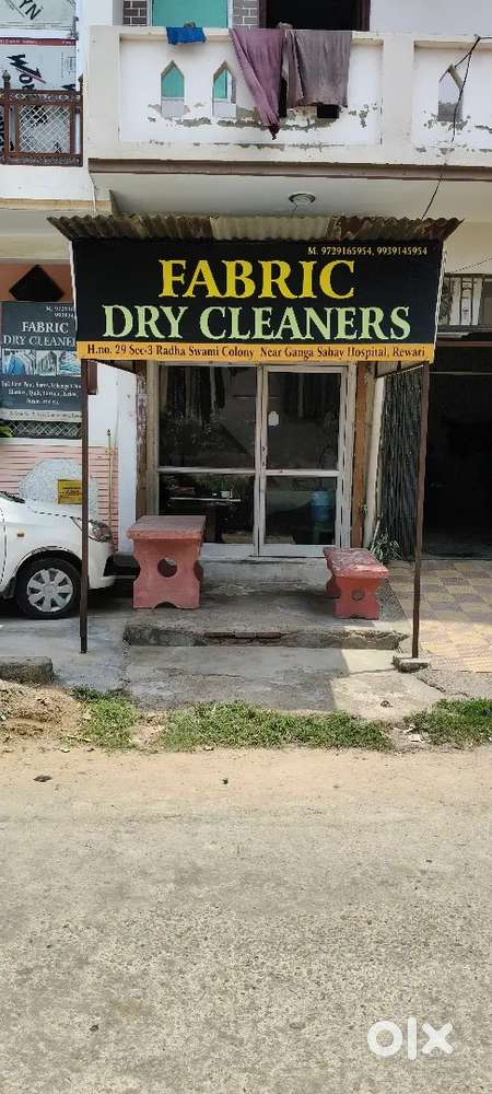 Running Dry Cleaning Business for Sale – Prime Location