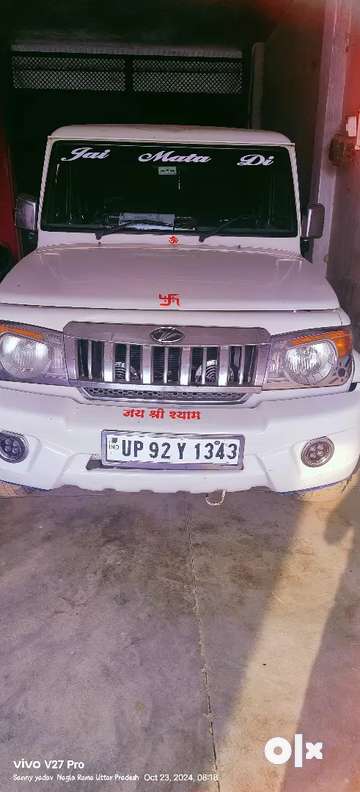 Mahindra bolero zlx olx deals