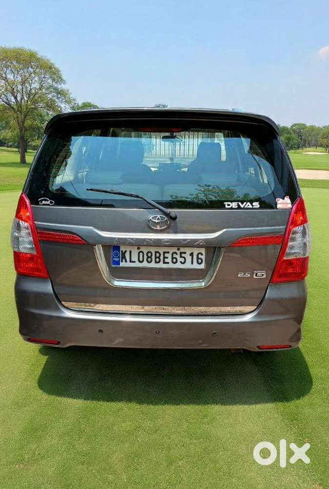 Innova 2014 December