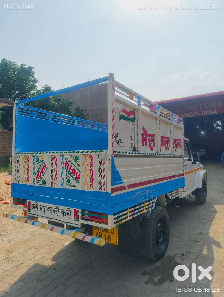 Mahindra Bolero Pik-up Fb 1.25t, 2017