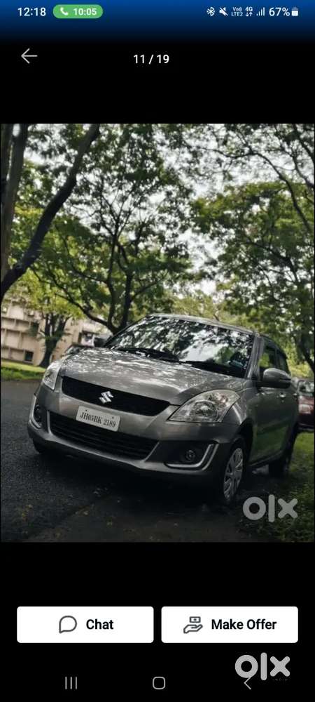 Maruti Suzuki Swift 2016 Petrol Well Maintained