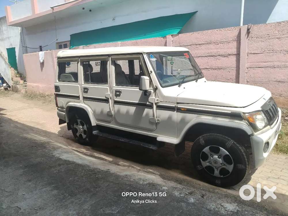 Mahindra Bolero 2017 Variant