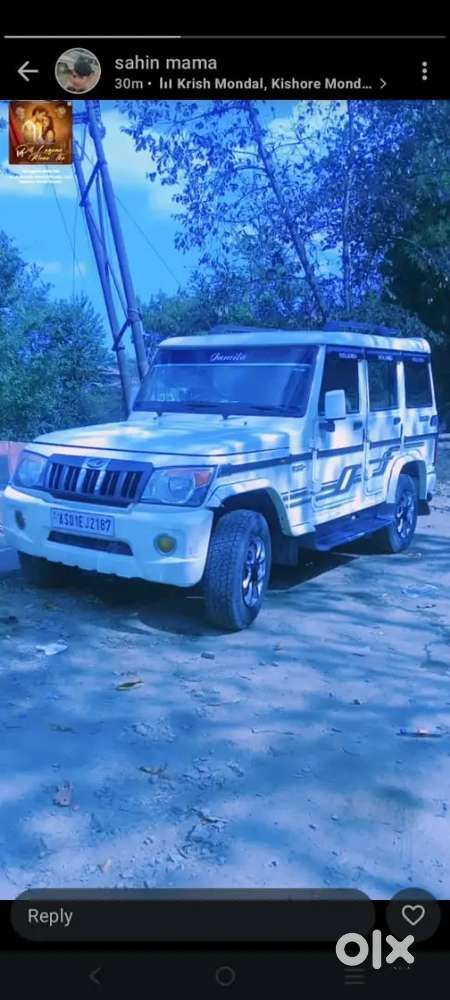 Mahindra Bolero Power Plus 2020 Diesel