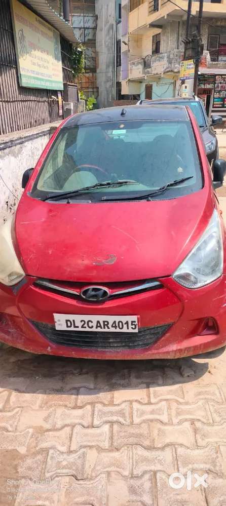 Earlier Sell My Car