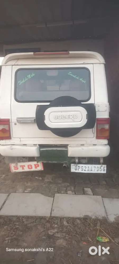 Mahindra Bolero 2012 7-seater