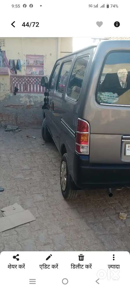 Eeco 5 Str With Ac With Petrol And Lpg