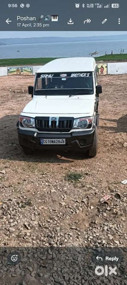 Mahindra Bolero Power Plus 2013