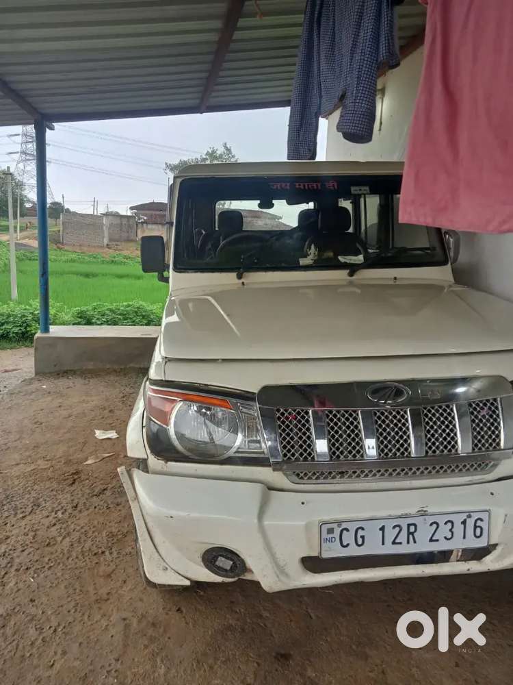 Mahindra Bolero Neo 1.5 2026