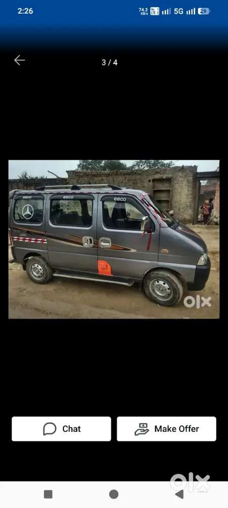 Eeco Lpg Pass 2022 Modal