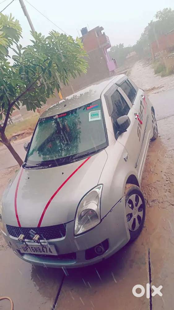 Galla Mandi Kapil Road Kora Jahanabad
