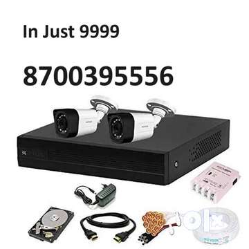 Cctv camera 2024 price olx