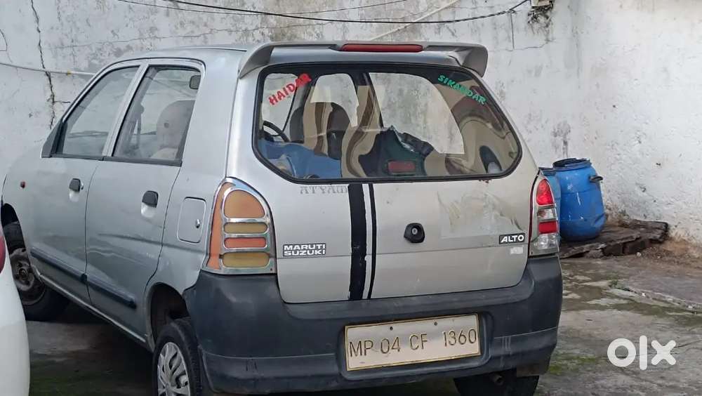 Maruti Suzuki Alto Valid Till 2030