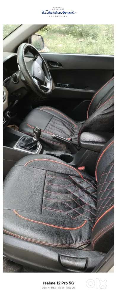 Full Condition Car