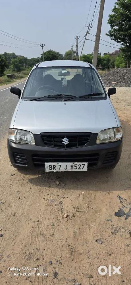 Car In Fully Condition